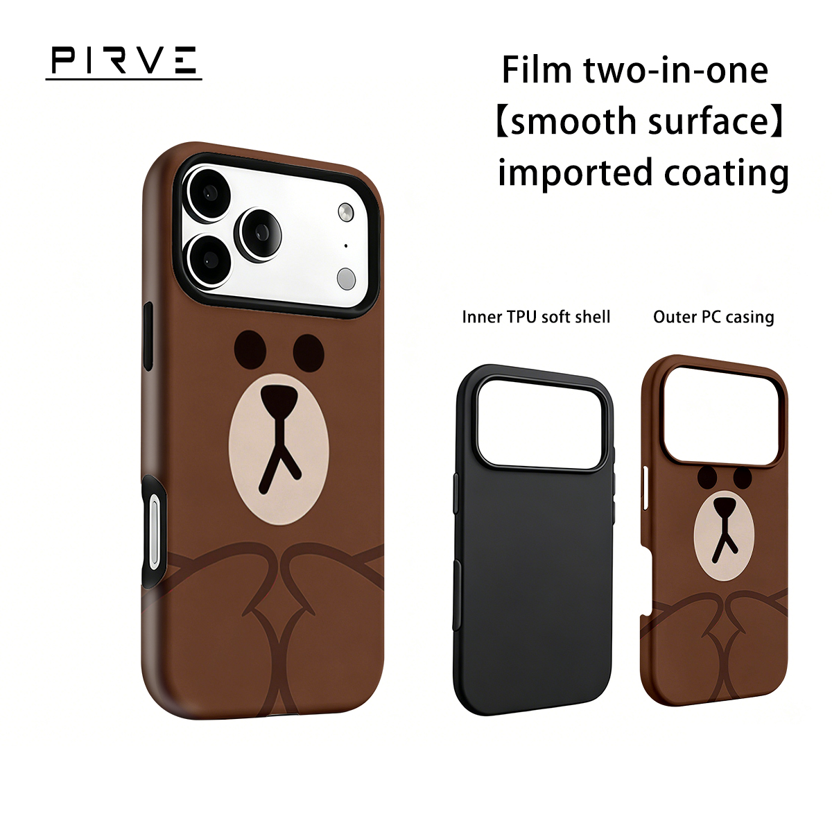 Phone Cases Brown - Korea Film Handyhülle für iPhone 18