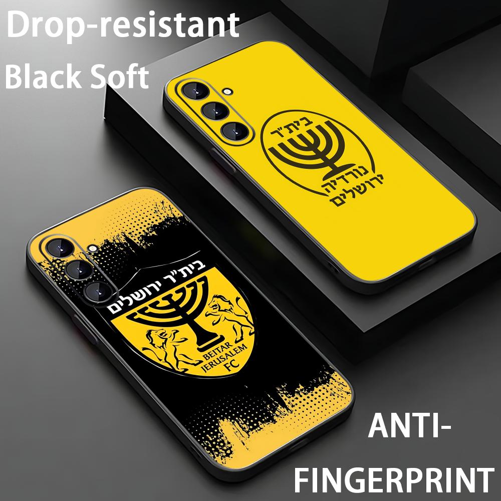 Phone Cases For Samsung Galaxy - B-Beitars Jerusalem Handyhülle für Samsung Galaxy
