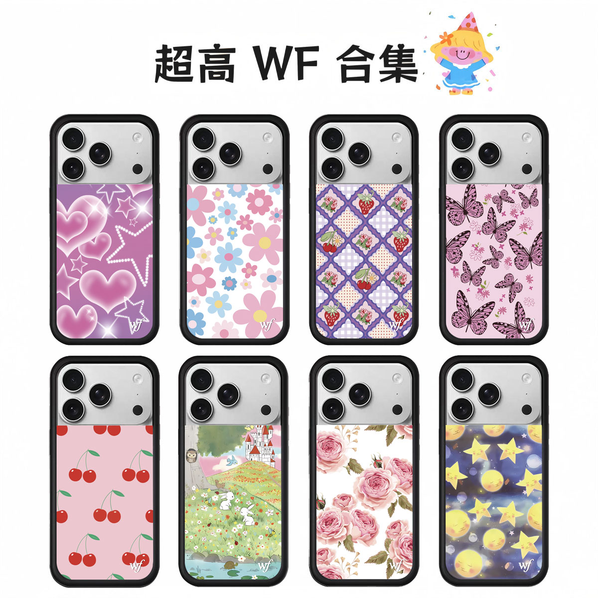 Phone Cases Wildflower - Neue Wildflower INS 3D WF Süße
