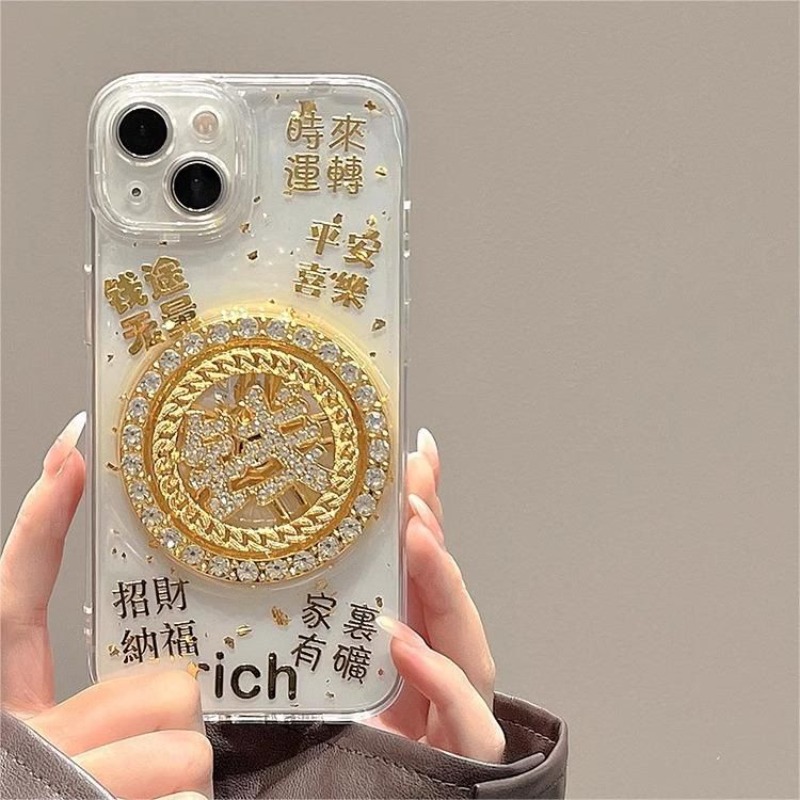 Kreative rotierende Goldmünze  – Phone Cases Arc Bewertung und Preis