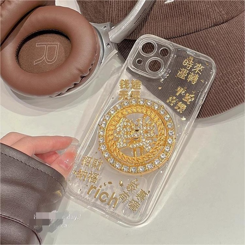 Kreative rotierende Goldmünze  – Phone Cases Arc Bewertung und Preis