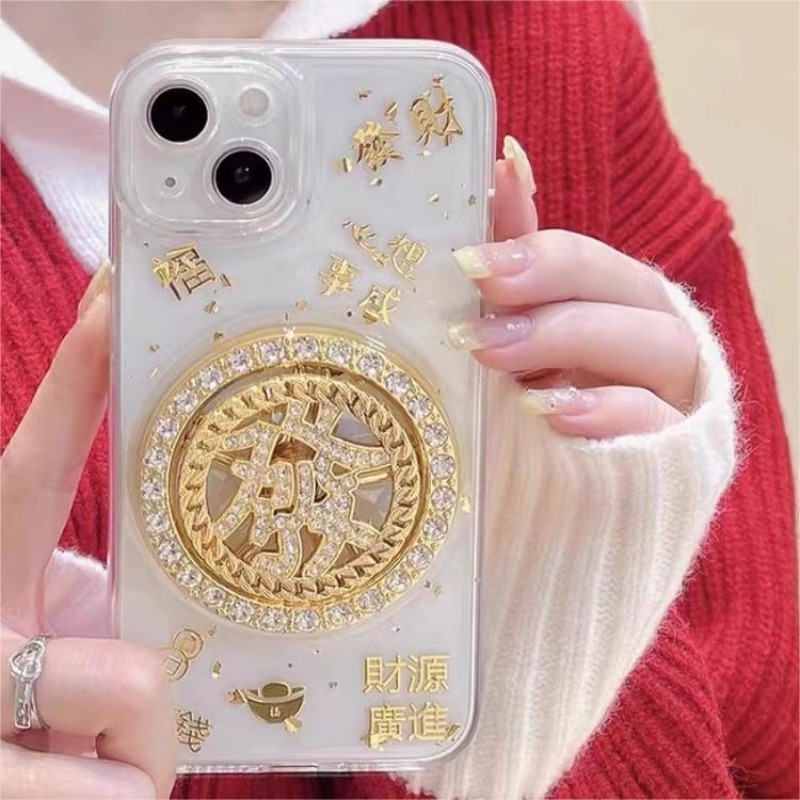 Kreative rotierende Goldmünze  – Phone Cases Arc Bewertung und Preis