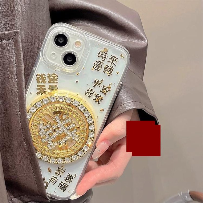 Kreative rotierende Goldmünze  – Phone Cases Arc Bewertung und Preis
