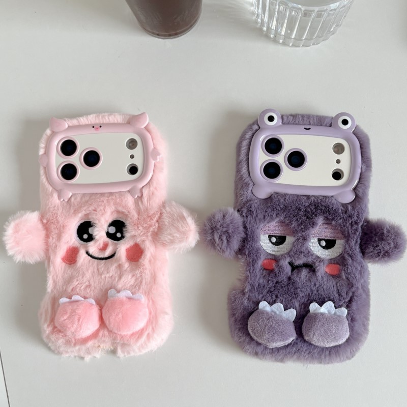 Niedliche Cartoon-Handyhüllen  – Phone Cases Iphone 15 Pro Max Bewertung und Preis