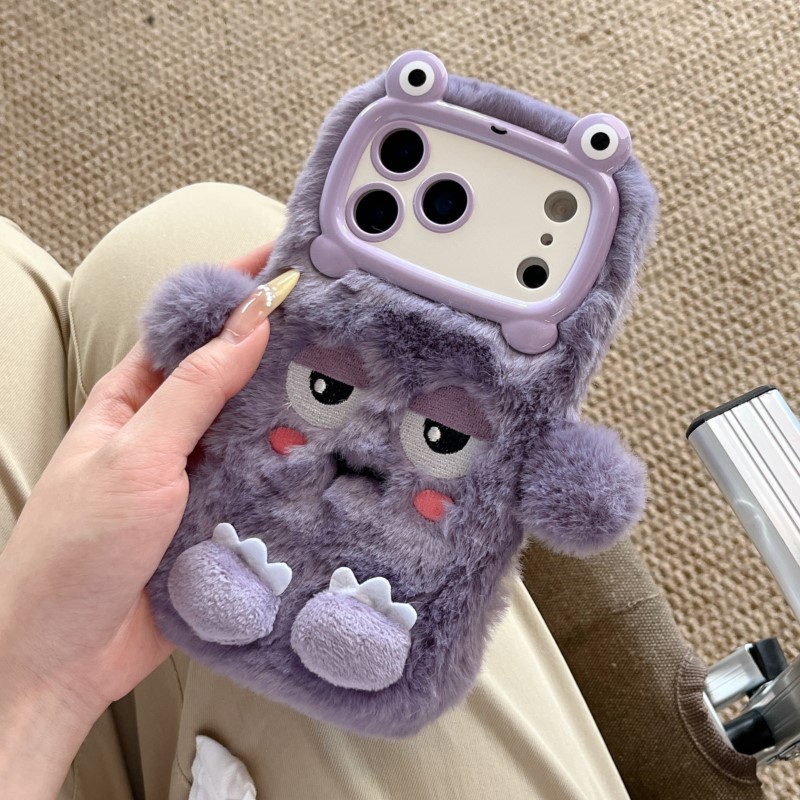 Niedliche Cartoon-Handyhüllen  – Phone Cases Iphone 15 Pro Max Bewertung und Preis