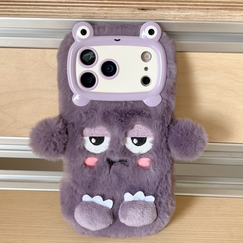 Niedliche Cartoon-Handyhüllen  – Phone Cases Iphone 15 Pro Max Bewertung und Preis
