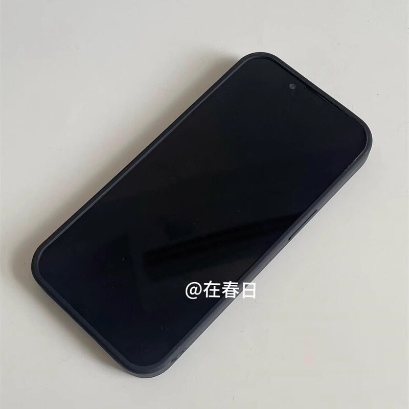 Koreanische Ins-Handyhülle mit – Phone Cases Brown Bewertung und Preis