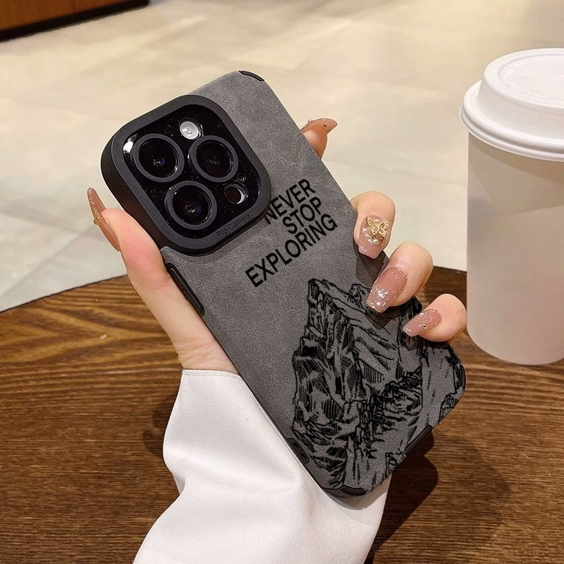 Modische Never Stop Exploring  – Phone Cases Store Bewertung und Preis