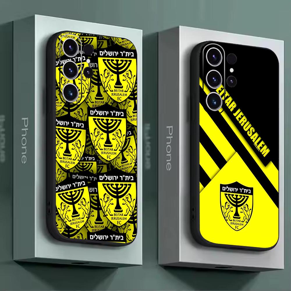 B-Beitars Jerusalem Handyhülle – Phone Cases For Samsung Galaxy Bewertung und Preis