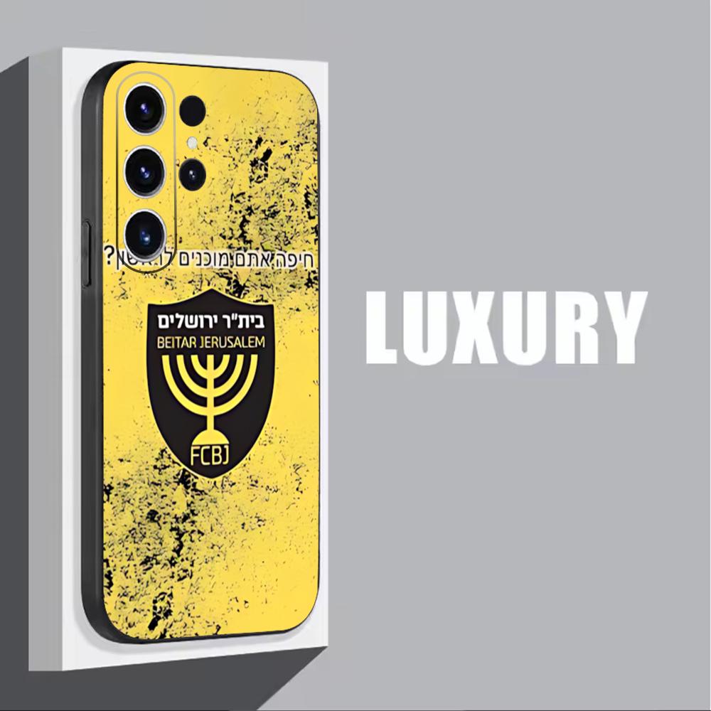 B-Beitars Jerusalem Handyhülle – Phone Cases For Samsung Galaxy Bewertung und Preis