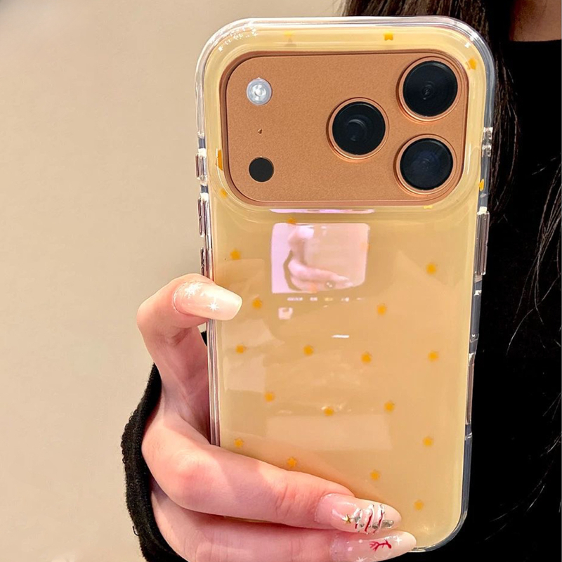 Modische Gelbe Sternmuster-Han – Phone Cases Yellow Bewertung und Preis