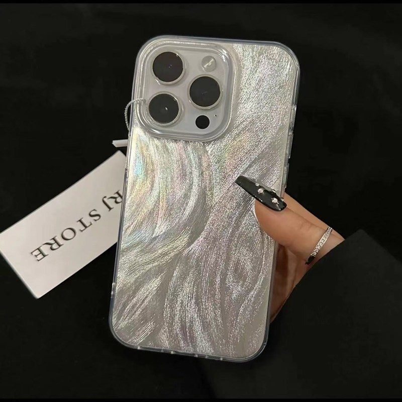 Luxus Aurora Siliver Laser Fed – Phone Cases Arc Bewertung und Preis