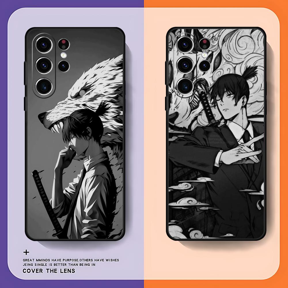 Chainsaw Man Aki Hayakawa Hand – Phone Cases For Samsung Galaxy Bewertung und Preis